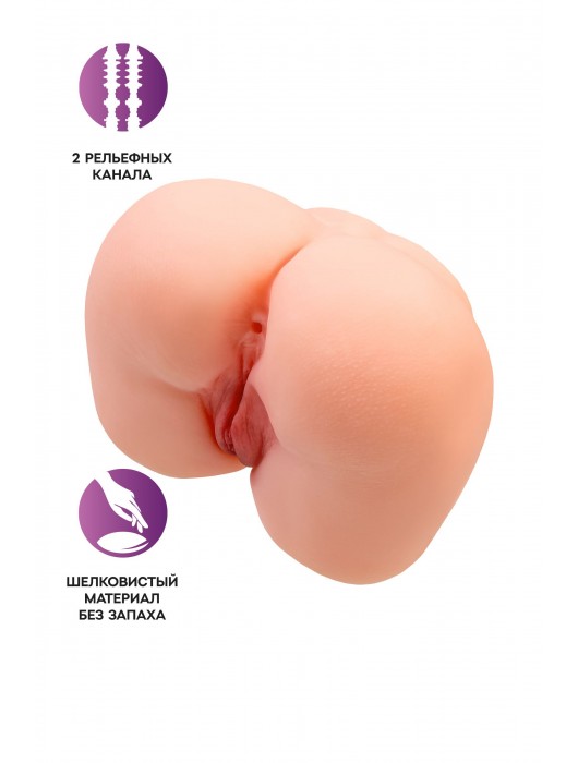 Реалистичный мастурбатор-попка с 2 любовными входами - No Name - в Смоленске купить с доставкой