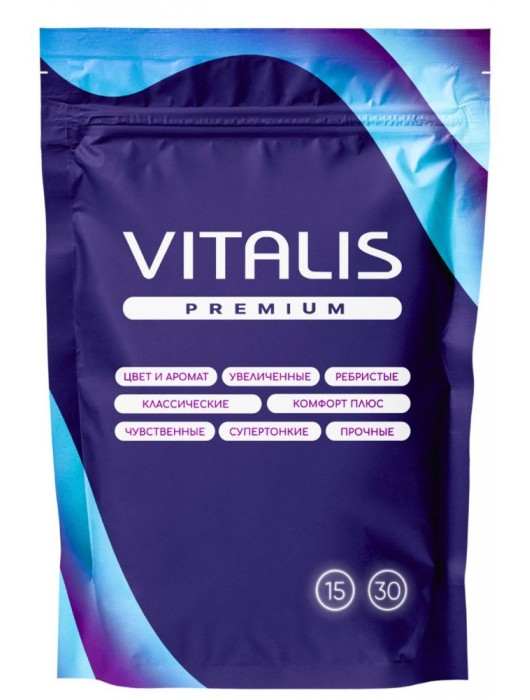 Презервативы увеличенного размера VITALIS Premium X-large - 15 шт. - Vitalis - купить с доставкой в Смоленске