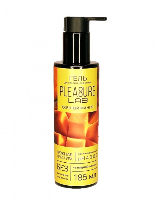 Съедобный лубрикант на водной основе Pleasure Lab с ароматом манго - 185 мл. - Pleasure Lab - купить с доставкой в Смоленске