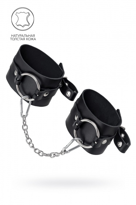 Черные оковы из толстой кожи с люверсами - Pecado - купить с доставкой в Смоленске