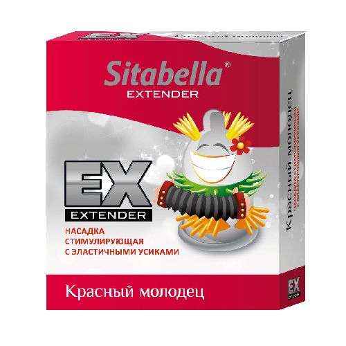 Стимулирующая насадка Sitabella Extender  Красный молодец - Sitabella - купить с доставкой в Смоленске