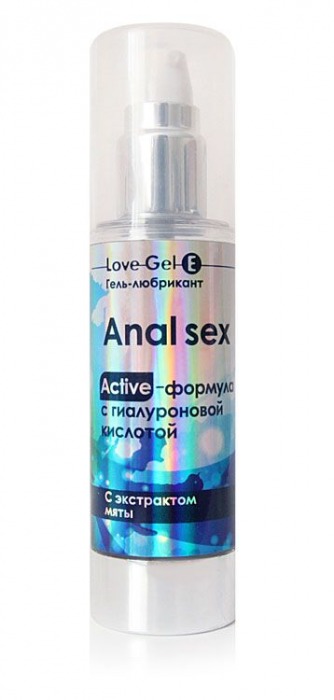 Анальный обезболивающий гель-лубрикант LoveGel E - 55 гр. - Биоритм - купить с доставкой в Смоленске