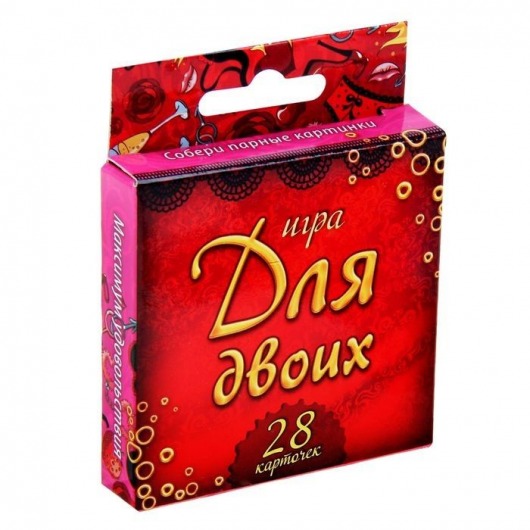 Романтическая игра   Для двоих - Сима-Ленд - купить с доставкой в Смоленске