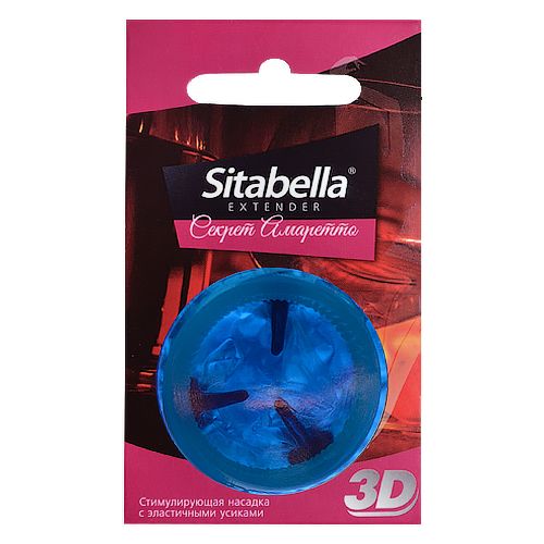 Насадка стимулирующая Sitabella 3D  Секрет амаретто  с ароматом амаретто - Sitabella - купить с доставкой в Смоленске