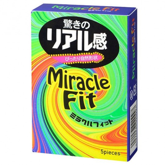 Презервативы Sagami Xtreme Miracle Fit - 5 шт. - Sagami - купить с доставкой в Смоленске