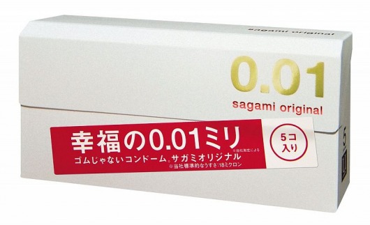 Супер тонкие презервативы Sagami Original 0.01 - 5 шт. - Sagami - купить с доставкой в Смоленске