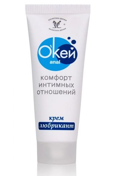 Крем-лубрикант  Окей Anal  - 15 гр. - Биоритм - купить с доставкой в Смоленске