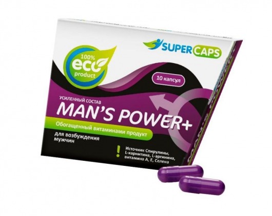 Капсулы для мужчин Man s Power+ с гранулированным семенем - 10 капсул (0,35 гр.) - SuperCaps - купить с доставкой в Смоленске
