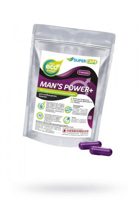 Капсулы для мужчин Man s Power+ с гранулированным семенем - 2 капсулы (0,35 гр.) - SuperCaps - купить с доставкой в Смоленске