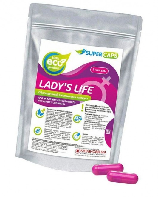 Возбуждающие капсулы Ladys Life - 2 капсулы (0,35 гр.) - SuperCaps - купить с доставкой в Смоленске