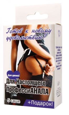Набор лубрикантов  Для настоящего профессиАНАЛА - Биоритм - купить с доставкой в Смоленске