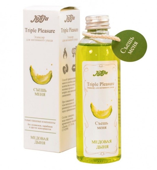 Эликсир Triple Pleasure  Медовая дыня  - 130 гр. - JULEJU - купить с доставкой в Смоленске