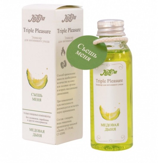 Эликсир Triple Pleasure  Медовая дыня  - 65 гр. - JULEJU - купить с доставкой в Смоленске