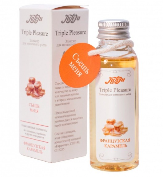 Эликсир Triple Pleasure  Французская карамель  - 65 гр. - JULEJU - купить с доставкой в Смоленске