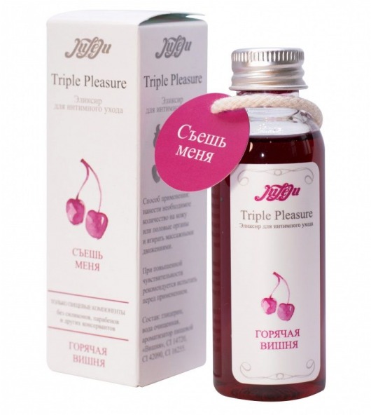 Эликсир Triple Pleasure  Горячая вишня  - 65 гр. - JULEJU - купить с доставкой в Смоленске