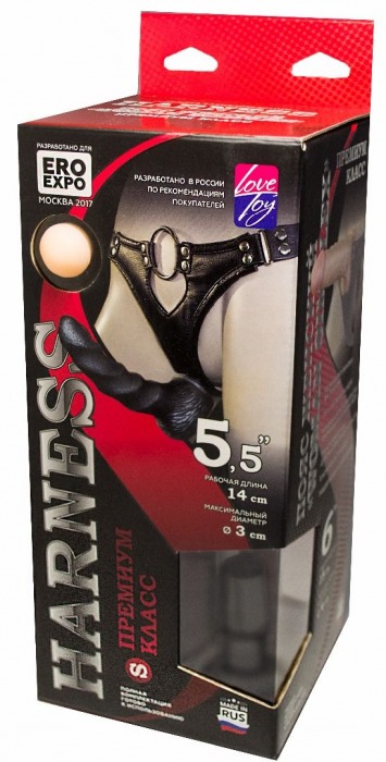 Пояс харнесс премиум класса WOMAN SIMPLEX(S) с 3 черными насадками - LOVETOY (А-Полимер) - купить с доставкой в Смоленске