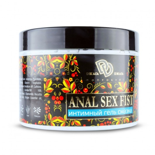 Интимный гель-смазка ANAL SEX FIST - 500 мл. - БиоМед - купить с доставкой в Смоленске