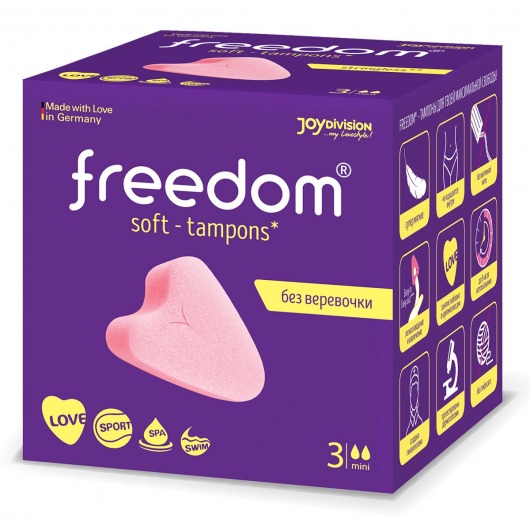 Женские гигиенические тампоны без веревочки FREEDOM mini - 3 шт. - Freedom - купить с доставкой в Смоленске