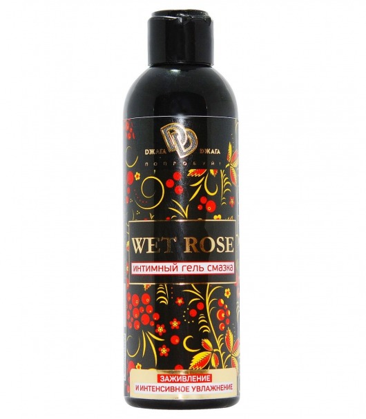 Интимный гель-смазка WET ROSE - 200 мл. - БиоМед - купить с доставкой в Смоленске