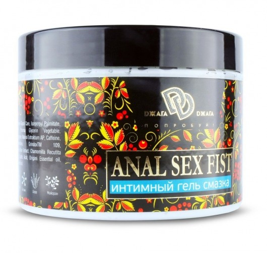 Интимный гель-смазка ANAL SEX FIST GEL - 500 мл. - БиоМед - купить с доставкой в Смоленске