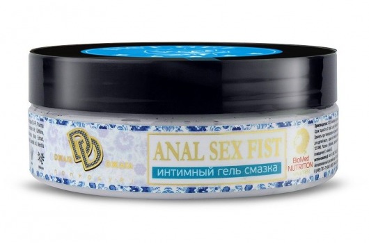 Интимный гель-смазка ANAL SEX FIST GEL - 200 мл. - БиоМед - купить с доставкой в Смоленске