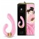 Розовый гибкий вибростимулятор MIYO с двумя моторами - 18,5 см. - Shunga купить в Смоленске с доставкой в Orgasmix.ru Розовый гибкий вибростимулятор MIYO с двумя моторами - 18,5 см. - Shunga