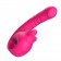 Розовый изогнутый вибратор с фрикциями - 19,7 см. - I-MOON купить в Смоленске с доставкой в Orgasmix.ru Розовый изогнутый вибратор с фрикциями - 19,7 см. - I-MOON