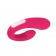 Розовый двойной вибратор U-образной формы - Волшебная страна купить в Смоленске с доставкой в Orgasmix.ru Розовый двойной вибратор U-образной формы - Волшебная страна