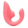 Розовый вибромассажер для двойной стимуляции Womanizer Blend - Womanizer купить в Смоленске с доставкой в Orgasmix.ru Розовый вибромассажер для двойной стимуляции Womanizer Blend - Womanizer
