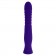 Фиолетовый вибростимулятор Trixxxie - 22,2 см. - Selopa купить в Смоленске с доставкой в Orgasmix.ru Фиолетовый вибростимулятор Trixxxie - 22,2 см. - Selopa