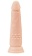 Телесный фаллоимитатор A-toys с присоской и шишечками - 16,5 см. - A-toys купить с доставкой в интернет-магазине Orgasmix в Смоленске Телесный фаллоимитатор A-toys с присоской и шишечками - 16,5 см. - A-toys